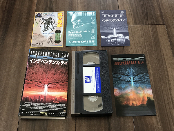 VHS ビデオテープ インデペンデンスデイ Independence Day 字幕スーパー レンチキュラーカード 付録 リーフレット ウィル・スミス/ビデオ_こちらに写っているものが全てです