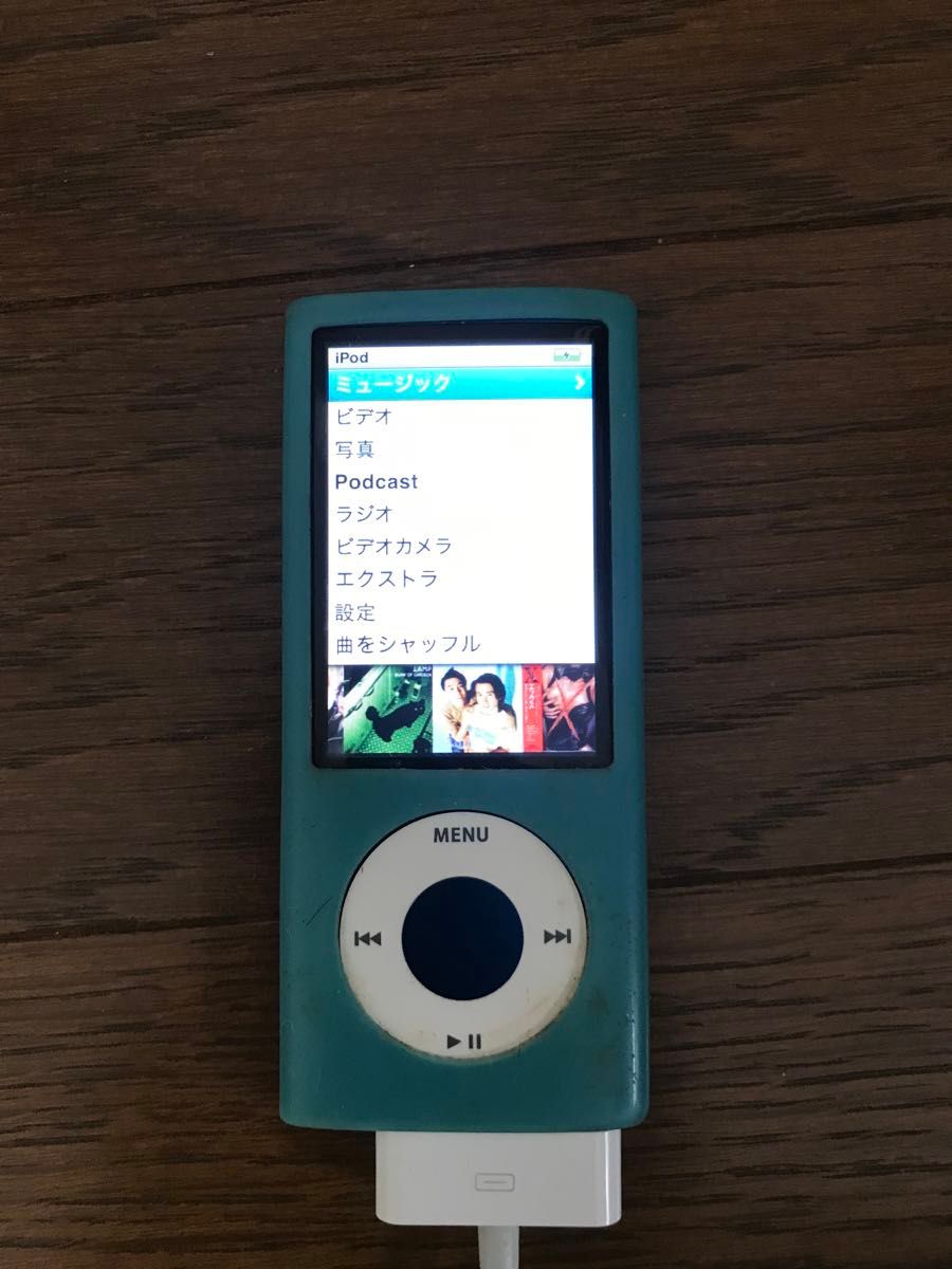iPod nano 第5世代 A1320 8GB MC037J ブルー　ジャンク　カバー付き