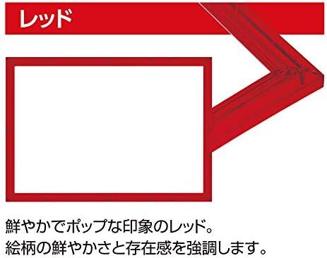  red 26×38cm crystal panel panel No.3 puzzle frame company red _26×38cm panel No.3_ crystal panel 