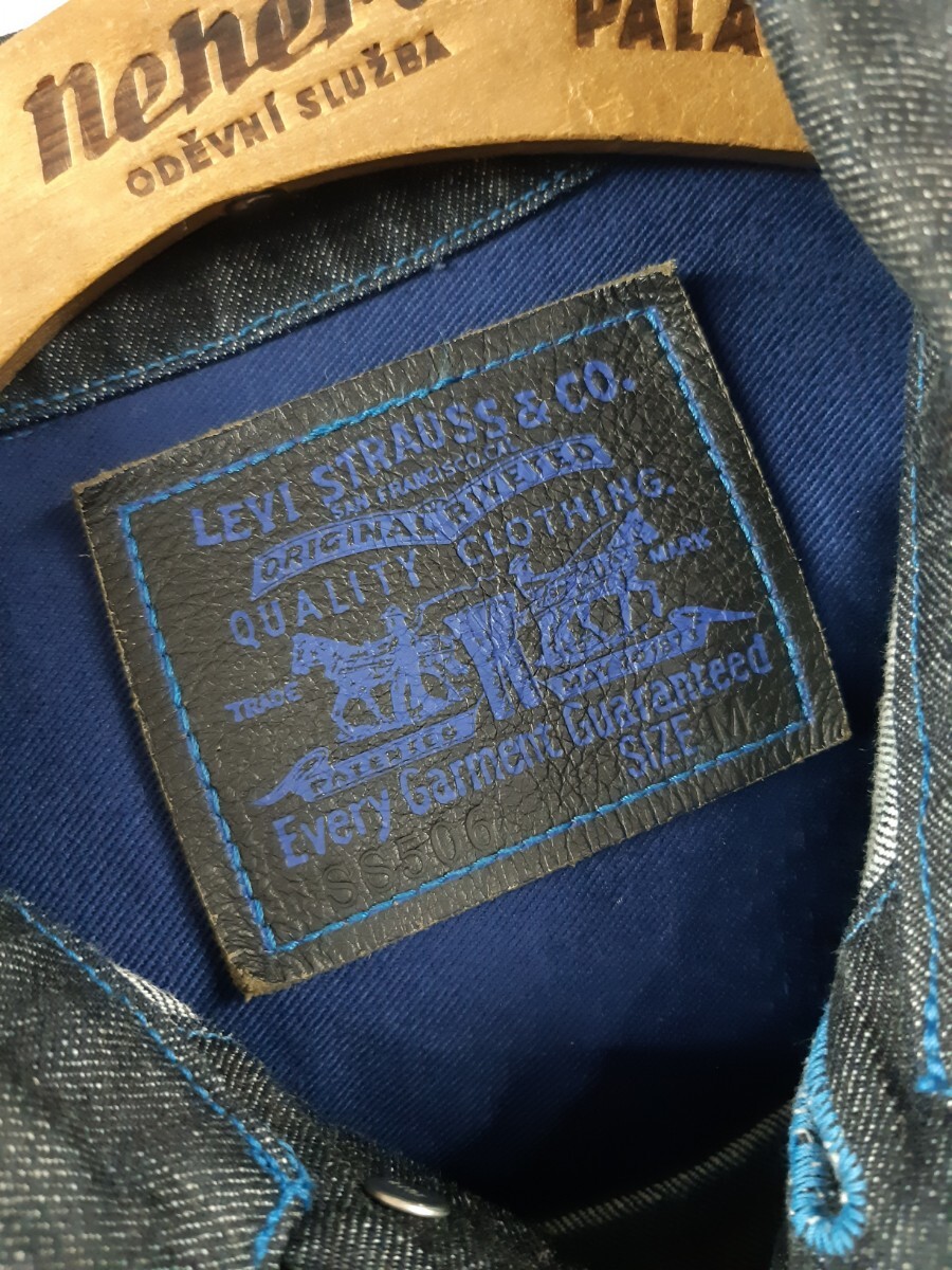 Yahoo!オークション - M STUSSY SS506 Levi's コラボ Gジャン Yahoo!オークション - M STUSSY SS506 Levi's コラボ Gジャン