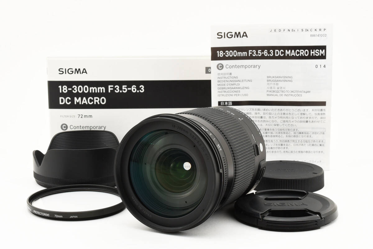 ☆美品【SIGMA】Contemporary 18-300mm F3.5-6.3 DC OS HSM MACRO Canon キャノン用 シグマ 管理番号 : 3937の画像1