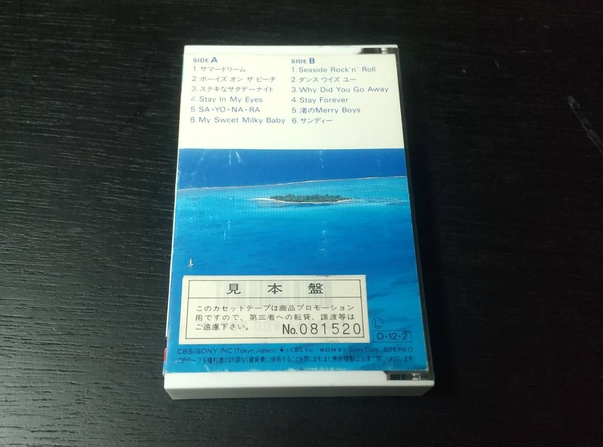 ★ TUBE チューブ/渚のカセットテープ Vol.1 カセットテープ 邦楽 ポップ 定番 ★ 28KH 2375 非売品の画像5