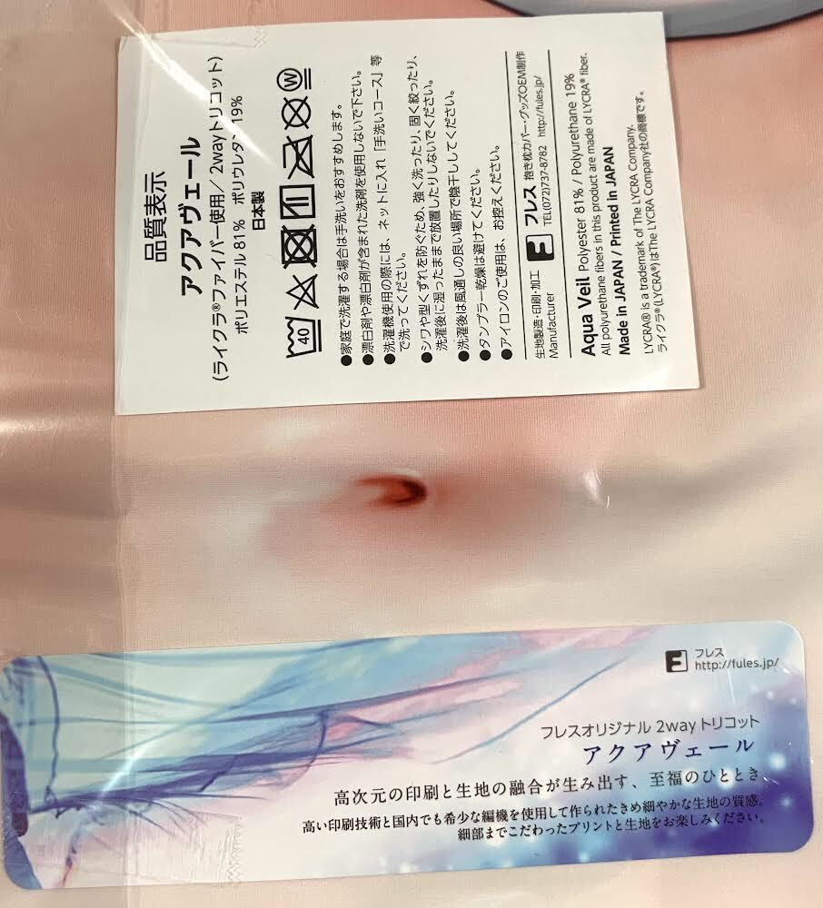 Yahoo!オークション - 正規品 Z-M Pillows かぐや様は告らせたい Yahoo!オークション - 正規品 Z-M Pillows かぐや様は告らせたい