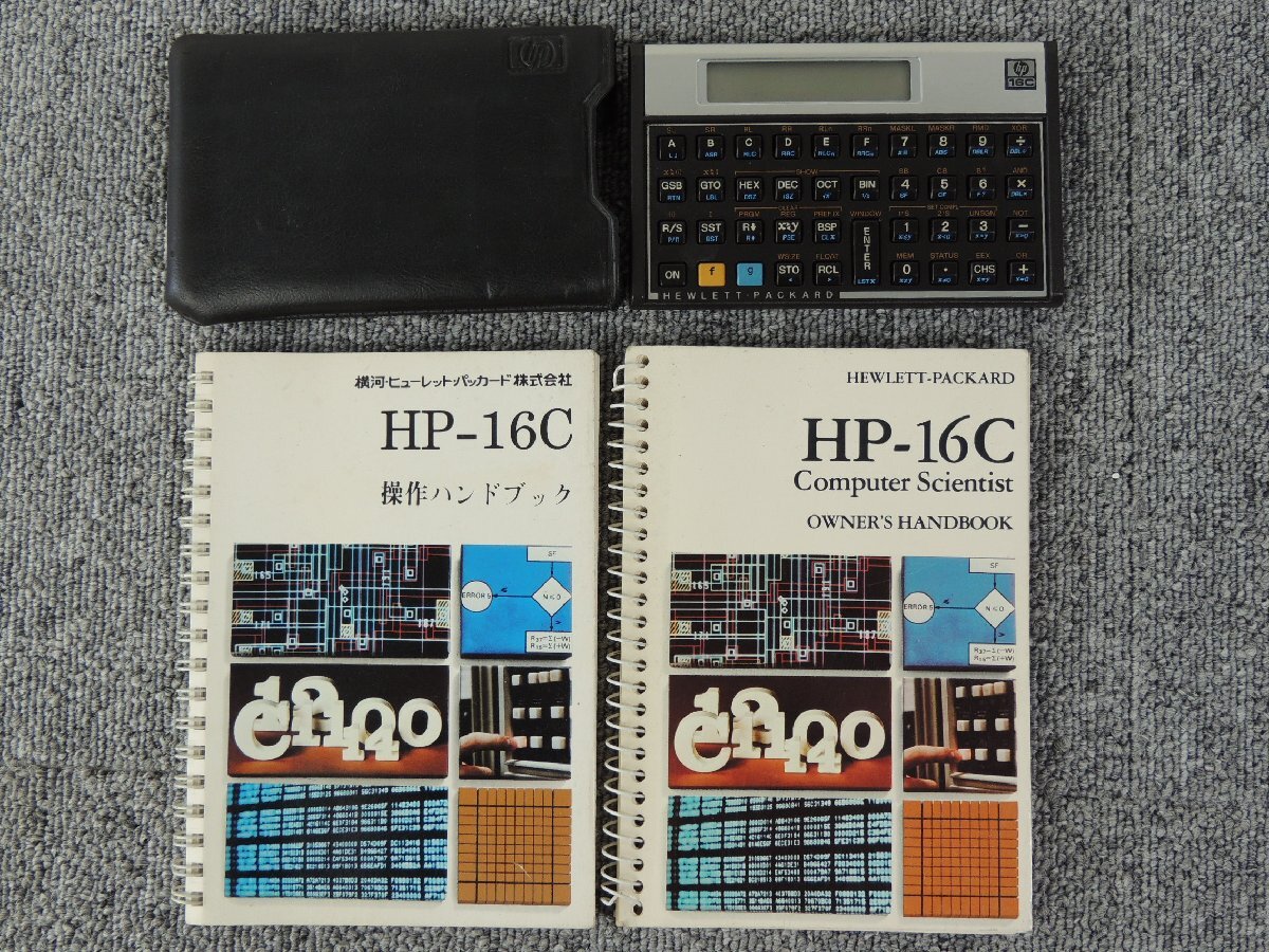Yahoo!オークション - HP/ヒューレットパッカード...