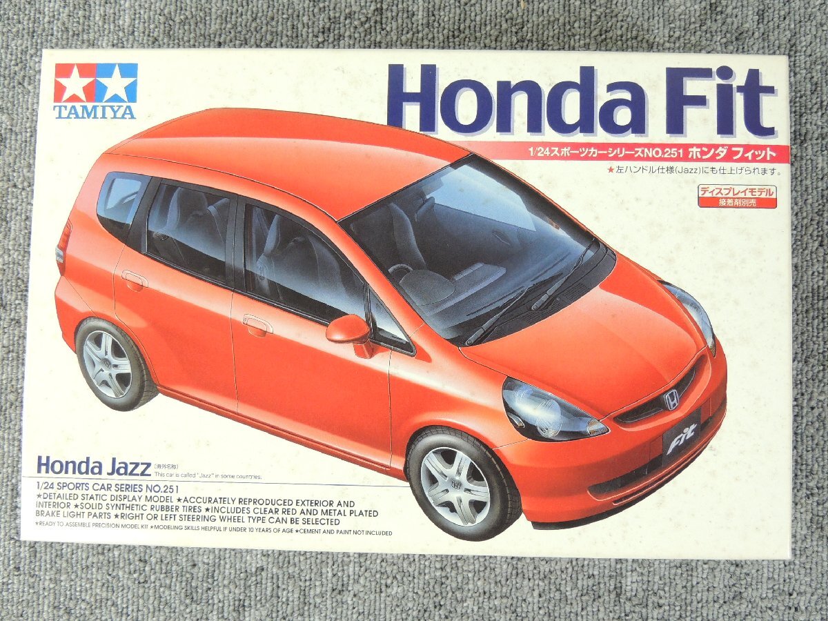 未組立 タミヤ/TAMIYA 1/24 スポーツカーシリーズ No.251 ホンダ フィット 現状販売 /HONDA Fitの画像1