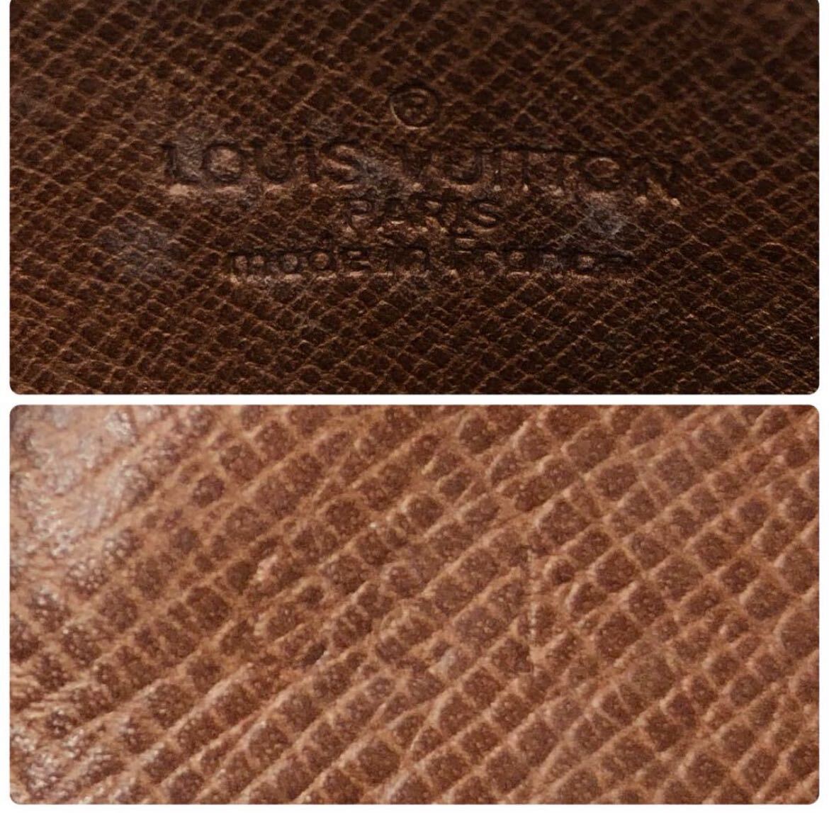 ルイヴィトン LOUIS VUITTON ミニ ショルダーバッグ　セクレ モノグラム 斜め掛け_画像9