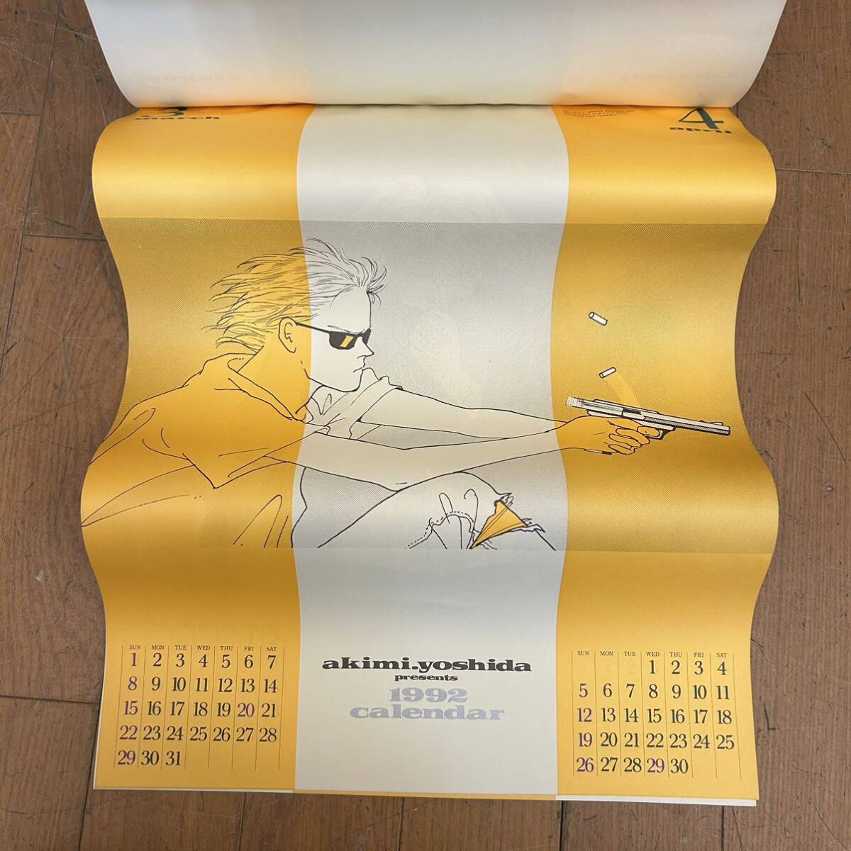 ☆貴重☆美品☆未使用☆BANANA FISH 1992年 オフィシャル ☆貴重☆美品☆未使用☆BANANA FISH 1992年 オフィシャル