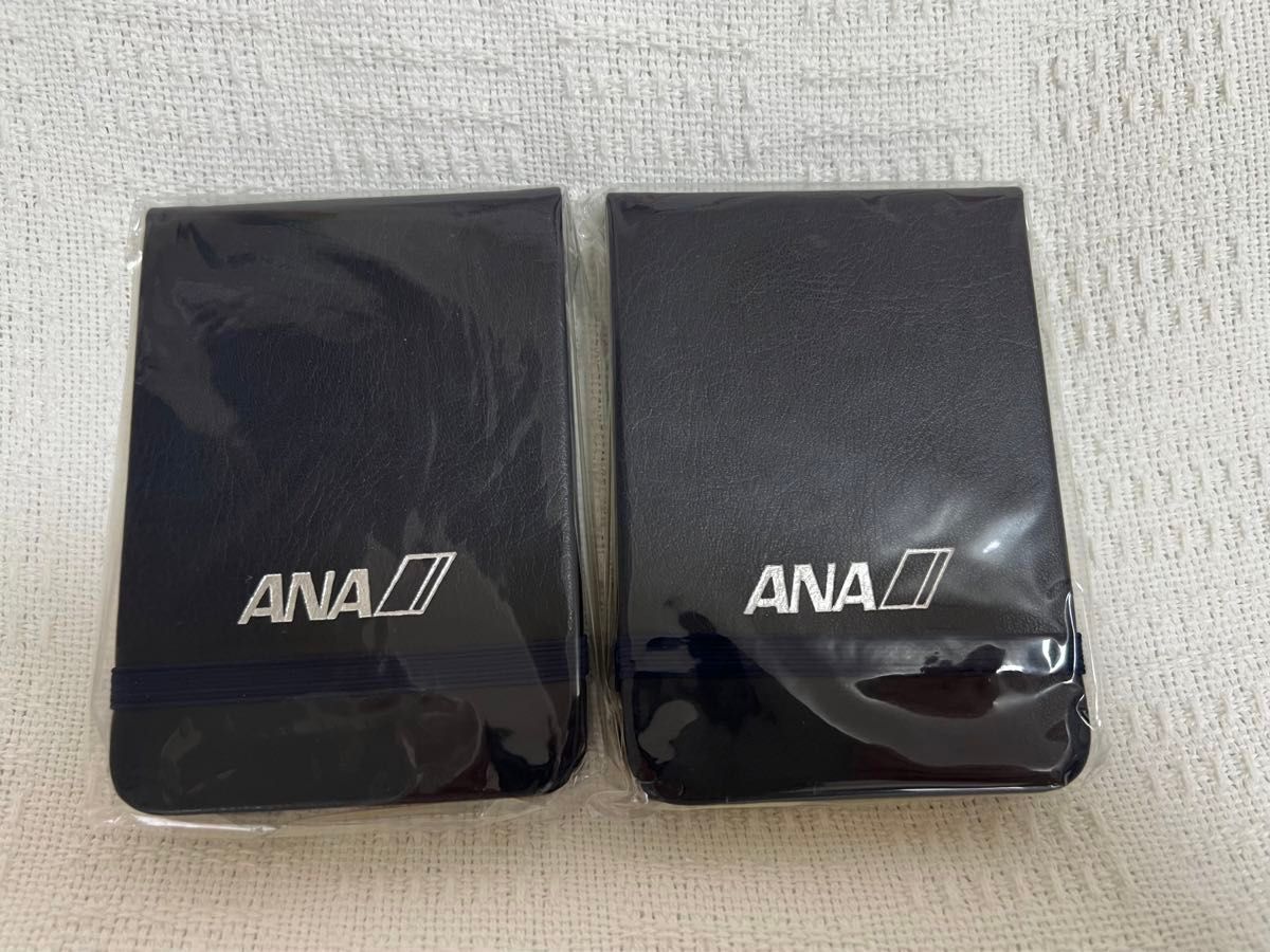 非売品　ANA メモ帳　2冊セット　エーエヌエー　メモ　ビジネス　新品　未使用　未開封　匿名配送　ノート　手帳　文具　レア　貴重