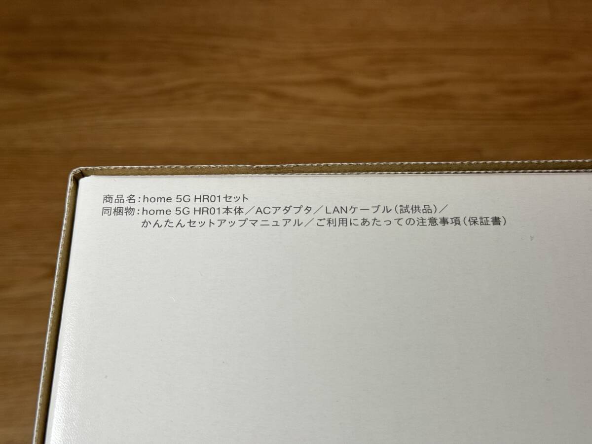 NTT docomo DoCoMo SHARP home 5G HR01 темно-серый 5G соответствует Home маршрутизатор 