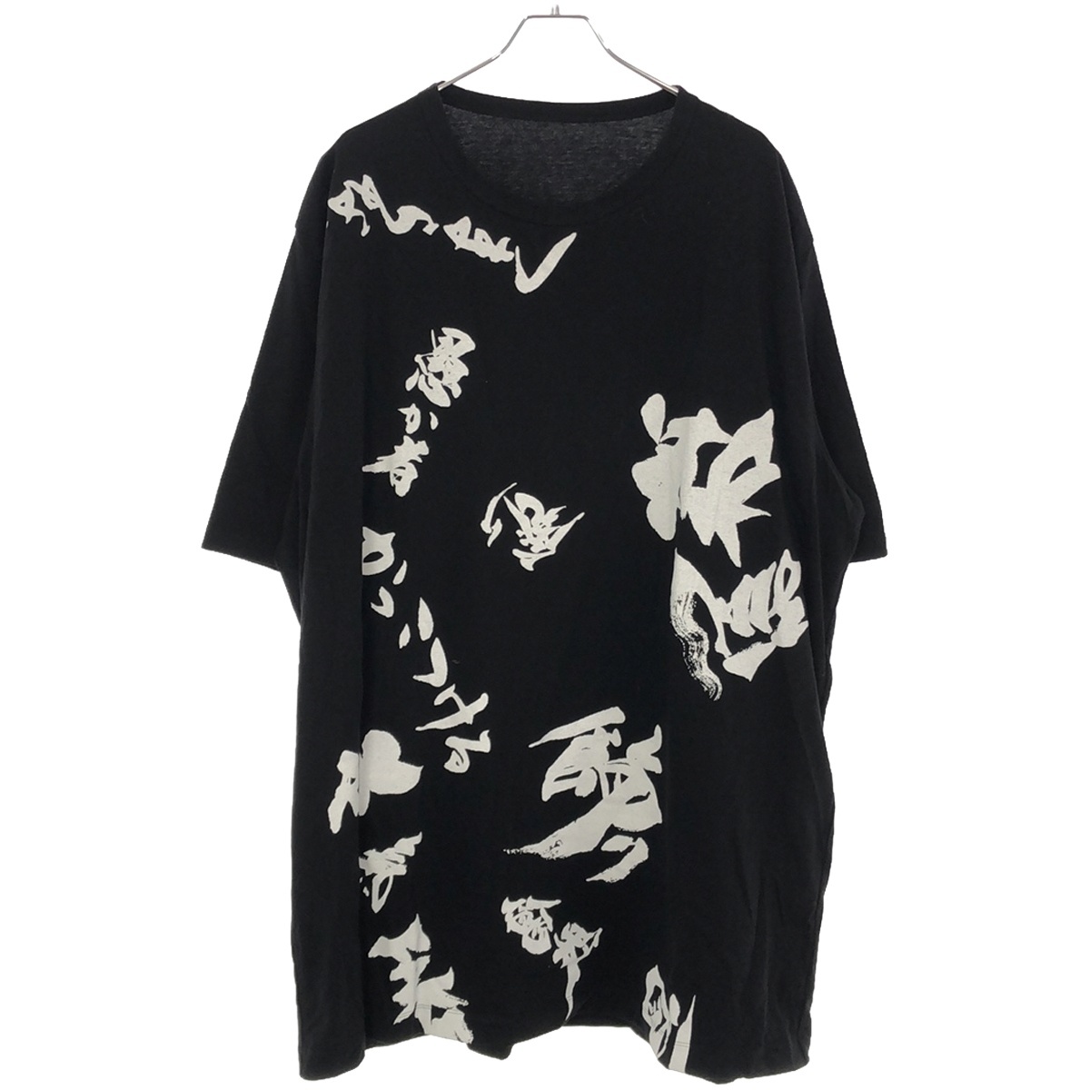 Ground Y グラウンド ワイ 22AW Jumbo cut sew short T プリントTシャツ GE-T16-026 ブラック 3 ITBD1XQL0RZK_画像1