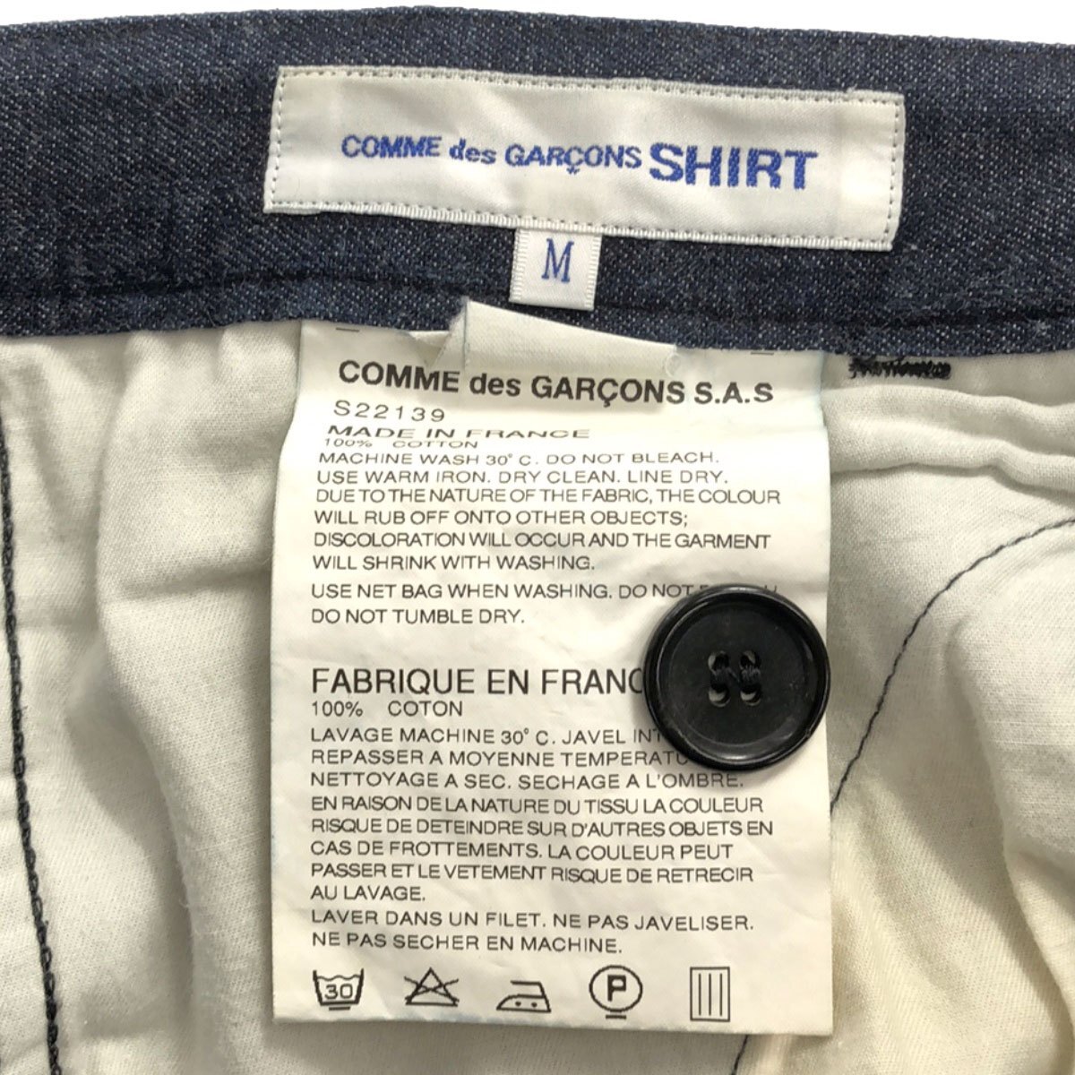 COMME des GARCONS SHIRT コムデギャルソンシャツ 14SS クロップドデニムパンツ インディゴ M S22139 ITVZE0QXWTV9の画像3