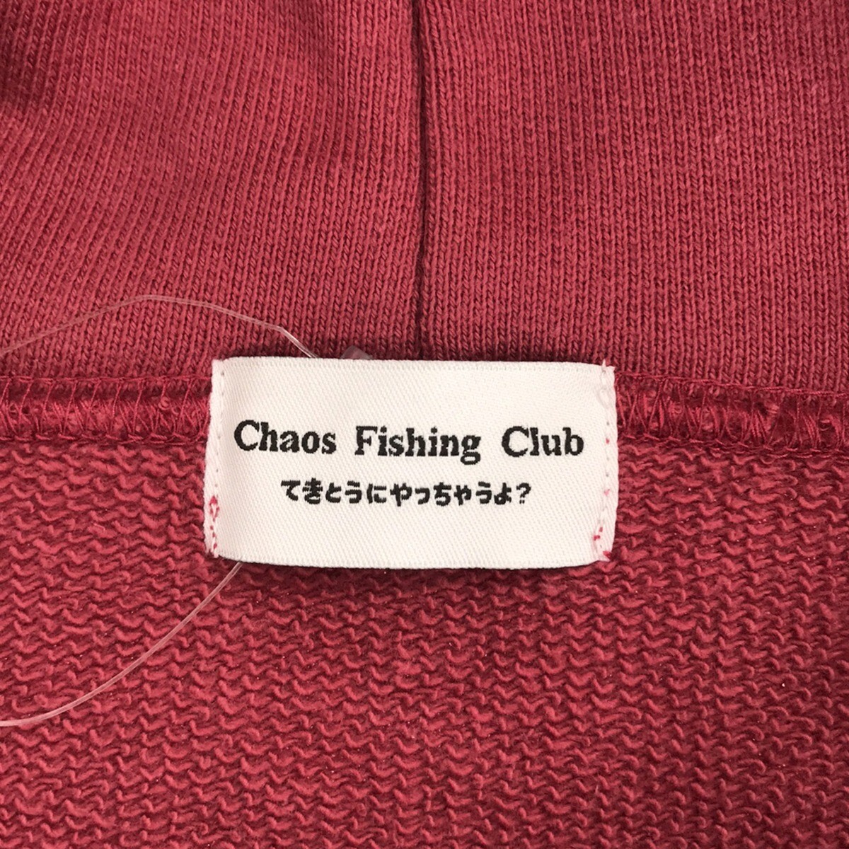Chaos Fishing Club カオス フィッシング クラブ OG LOGO HOODIE プルオーバーパーカー レッド M CFC-22AW08 IT9MTU7HA0G9_画像3