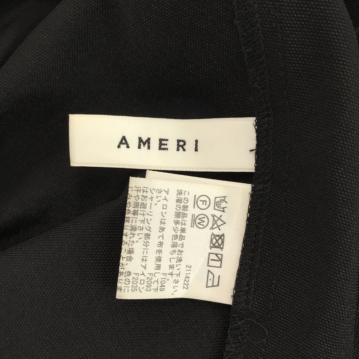 Ameri VINTAGE アメリ ヴィンテージ CORSET DOCKING DRESS コルセットドッキングドレス ワンピース ブラック M 01110541040 ITFRHNQP14CI_画像3