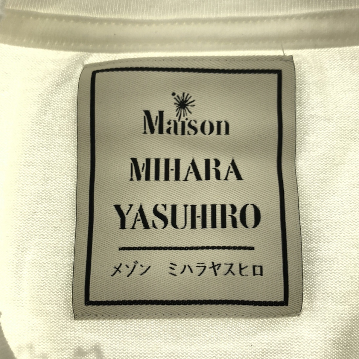 Maison MIHARA YASUHIRO メゾン ミハラヤスヒロ 24SS Distressed Long-Sleeve T-shirt ロングスリーブカットソー J12LT531-0 ITKW1Y66KRZ4_画像3