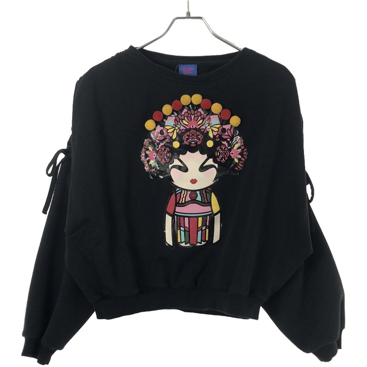 VIVIENNE TAM ヴィヴィアンタム OPERA GIRL PRINT WITH POMPOM スウェットプルオーバー ブラック 40 ITDIY7ZJWEFS_画像1