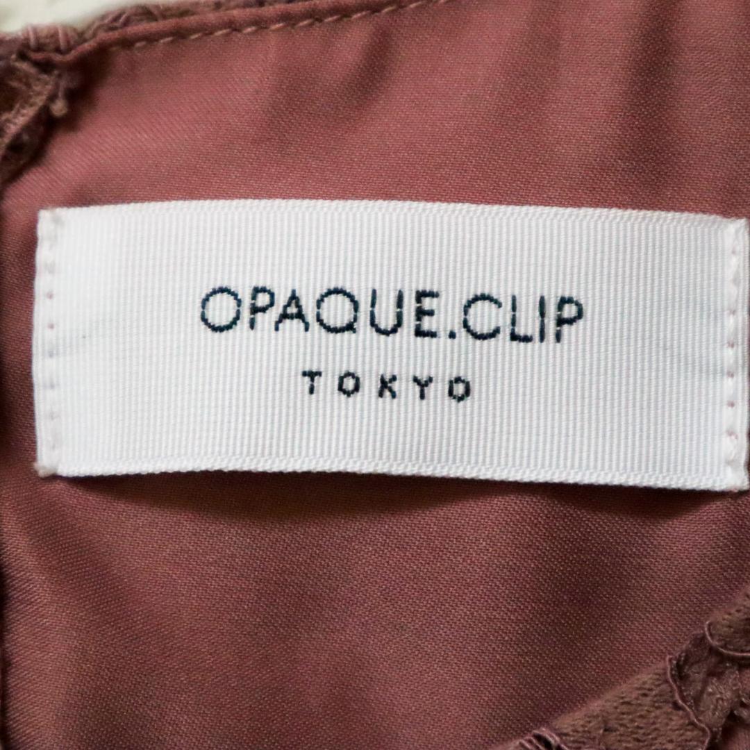 オペークドットクリップ/OPAQUE.CLIP ロングワンピース ドレス レース刺繍 花柄 フラワー ノースリーブ