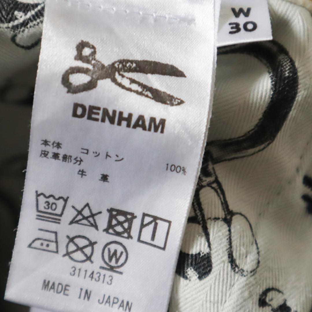 デンハム/DENHAM JAPAN ARTISAN MIJVLHS RAZOR slim fit デニム デンハム/DENHAM JAPAN ARTISAN MIJVLHS RAZOR slim fit デニム