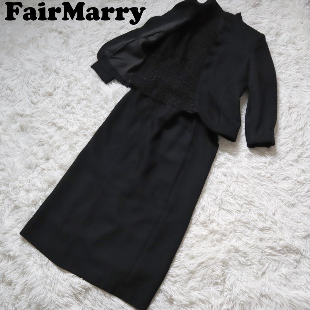 FairMarry/フェアマリー スカートスーツ ノーカラーセットアップ スリーピース レース刺繍 3点_画像1