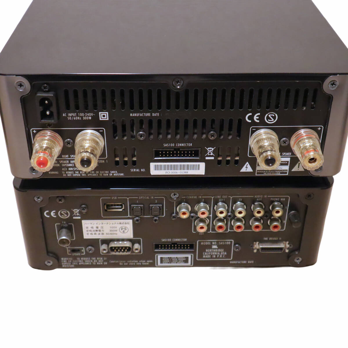 [ ultimate beautiful goods ]JBL×HARMAN system player SAS101SU SAS100SP amplifier unit speaker pair Hamann operation verification settled book shelf speaker 