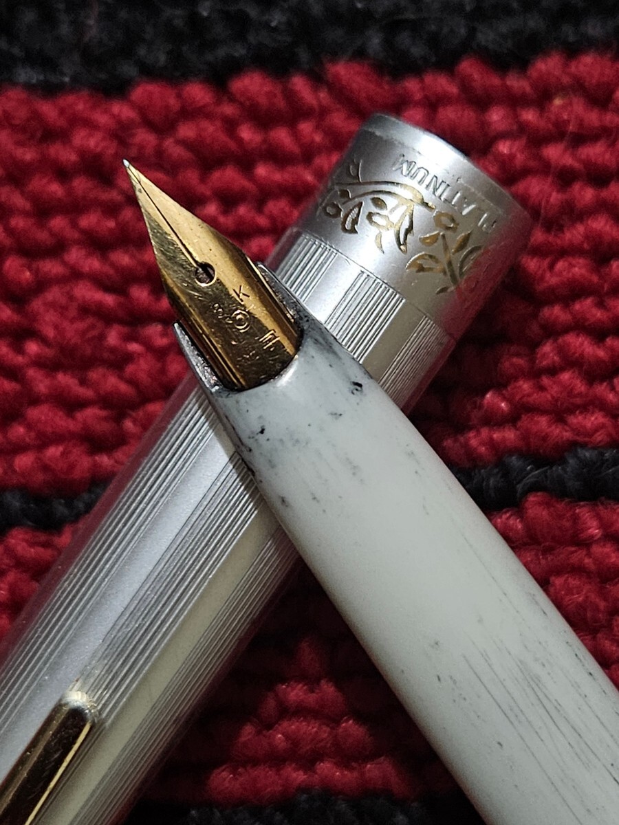 プラチナ万年筆 PLATINUM 万年筆 18K 細軟 ペン先18K A0855_画像3