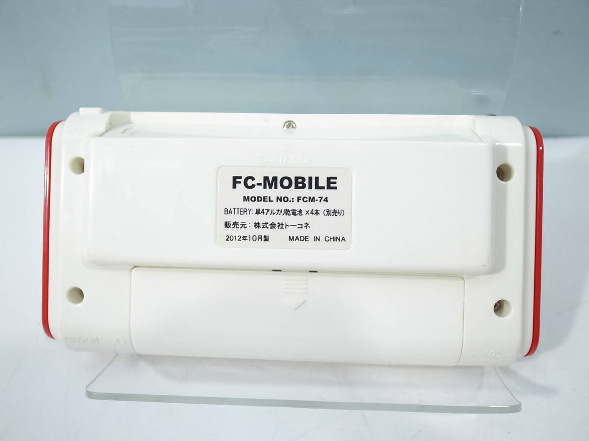 ◆動作品 FC-MOBILE （FCモバイル） FCM-74　ファミコンソフト ポータブル_画像2