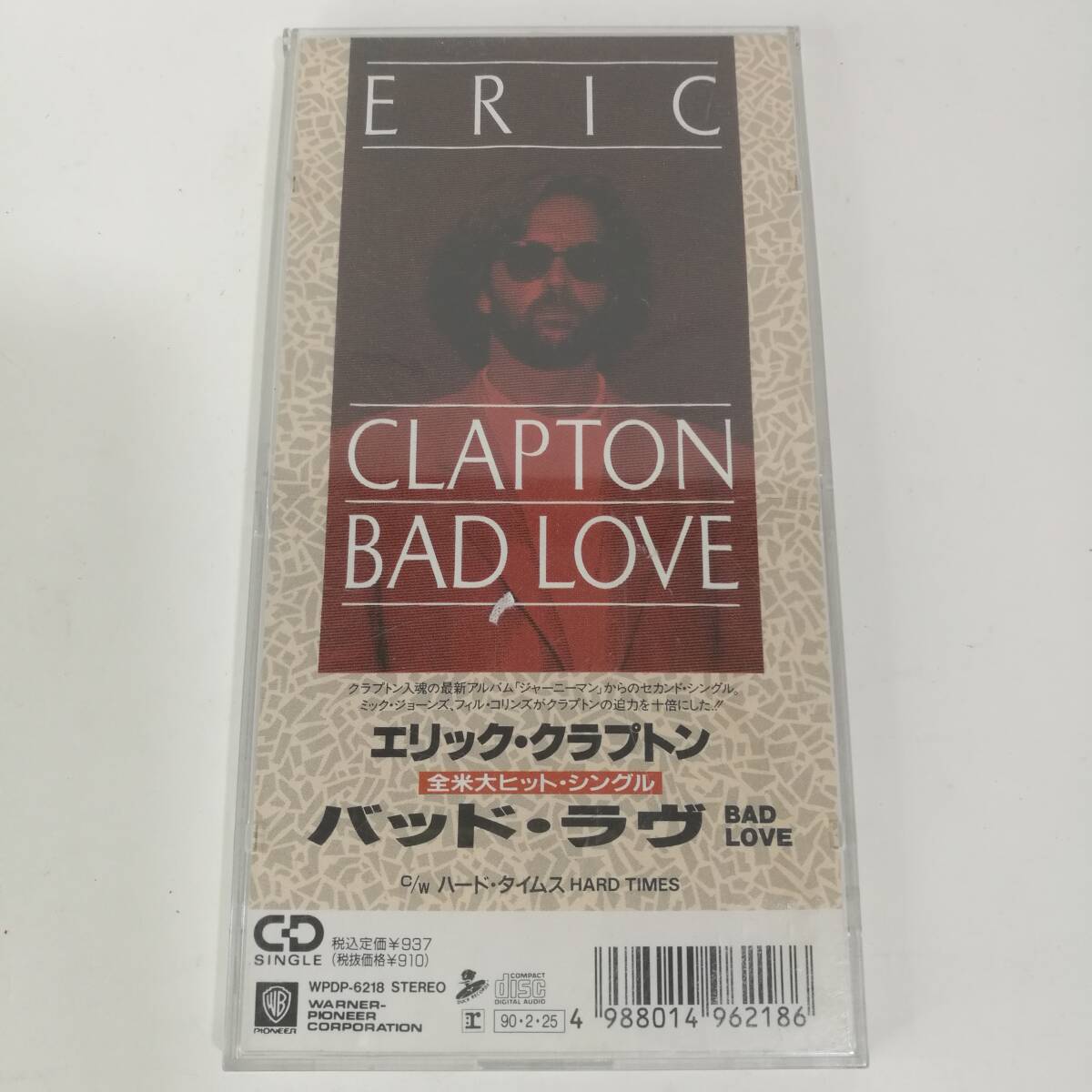 [C3218]CD エリック・クラプトン バッド・ラヴ ハード・タイムス　/ERIC CLAPTON/BAD LOVE/8cm/WPDP-6218_画像1