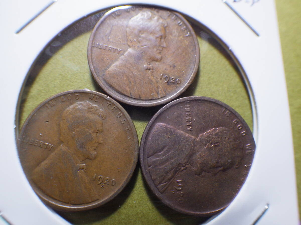 アメリカ１セント硬貨３種類　１９２０年　コレクター放出品_画像1