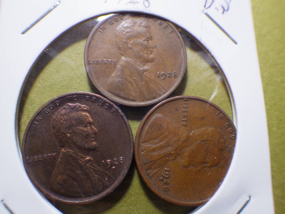 アメリカ１セント硬貨３種類 １９２８年 コレクター放出品の画像1