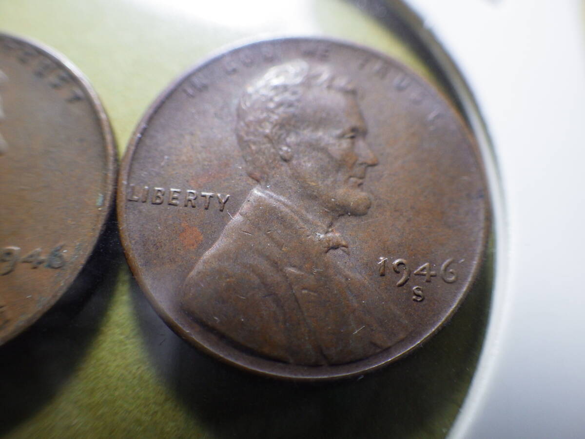 リンカーン１セント硬貨　１９４６年４６S　２種類　コレクター放出品_画像3