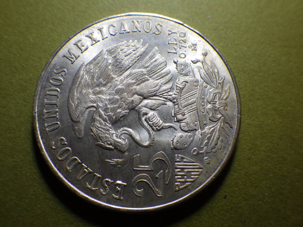 メキシコ　１９６８年２５ペソ銀貨　約22.43ｇ　コレクター放出品_画像2