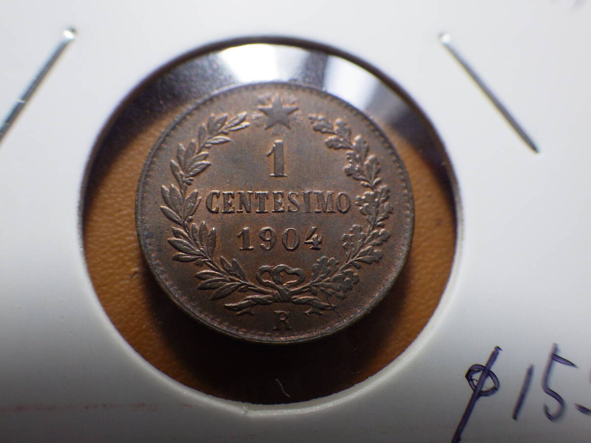 イタリア １９０４年 １センテシモ銅貨 美品 コレクター放出品の画像1