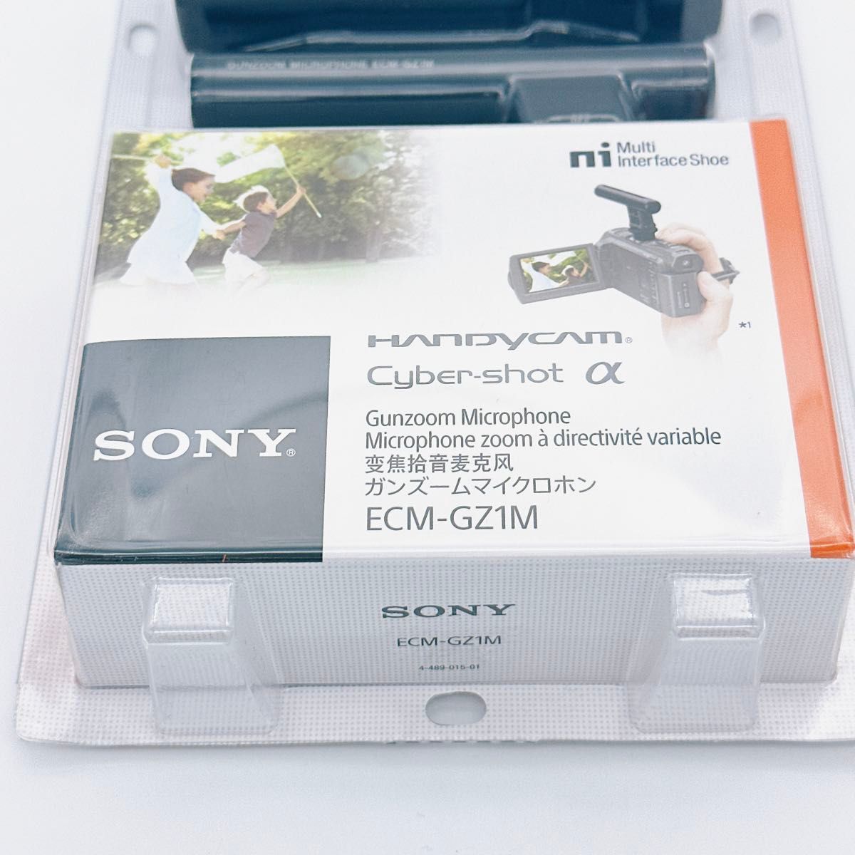 ソニー(SONY) カメラ用マイク ガンズームマイクロホン ズーム連動、鋭指向性(切替) ウインドスクリーン付属 ECM-GZ1M