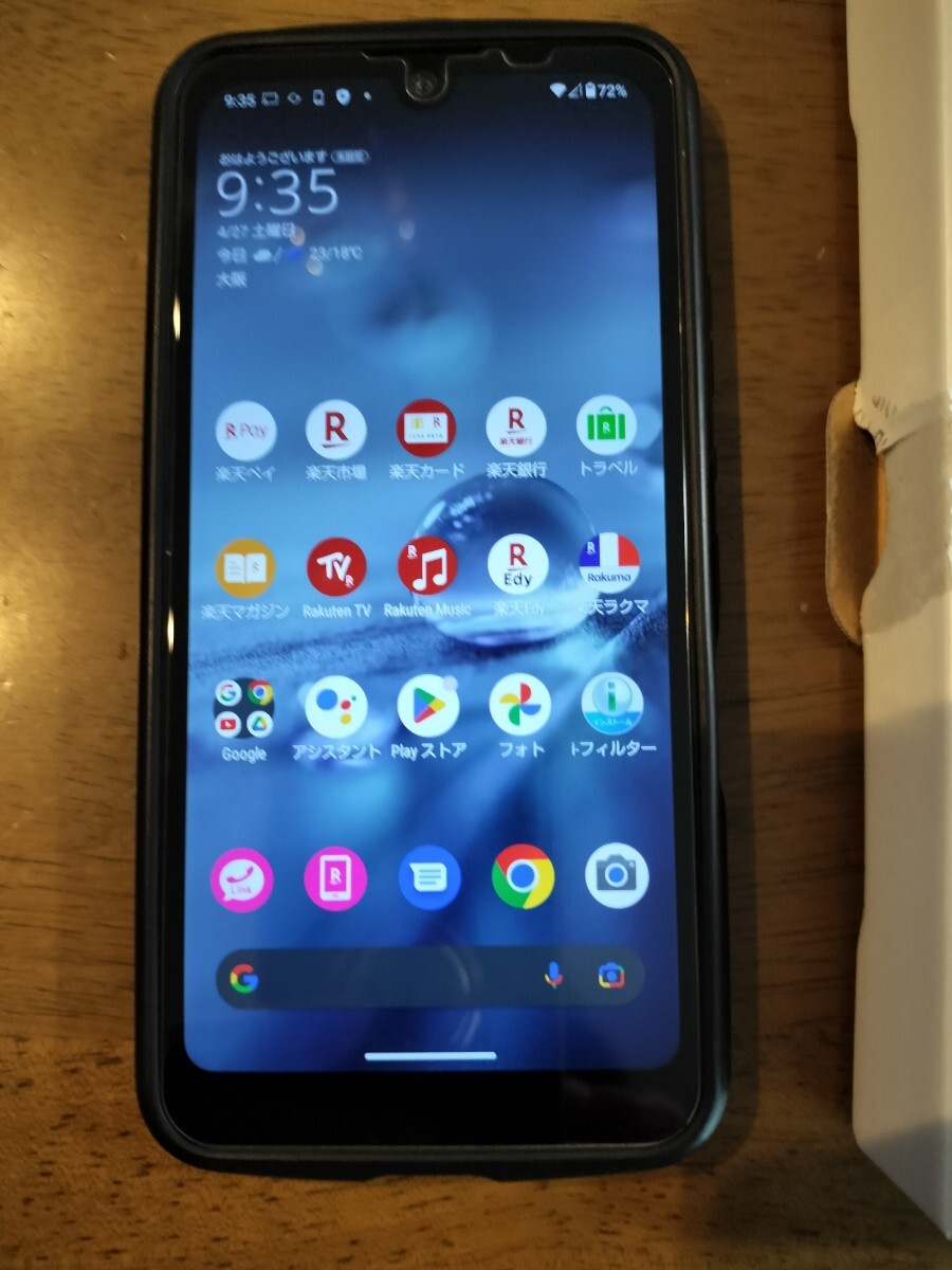 aquos wish SH-M20 Charcoal(B) charcoal black 2 year front buy Rakuten mobile buy goods Y!mobile . modification RAM4G/ROM64G operation problem less 