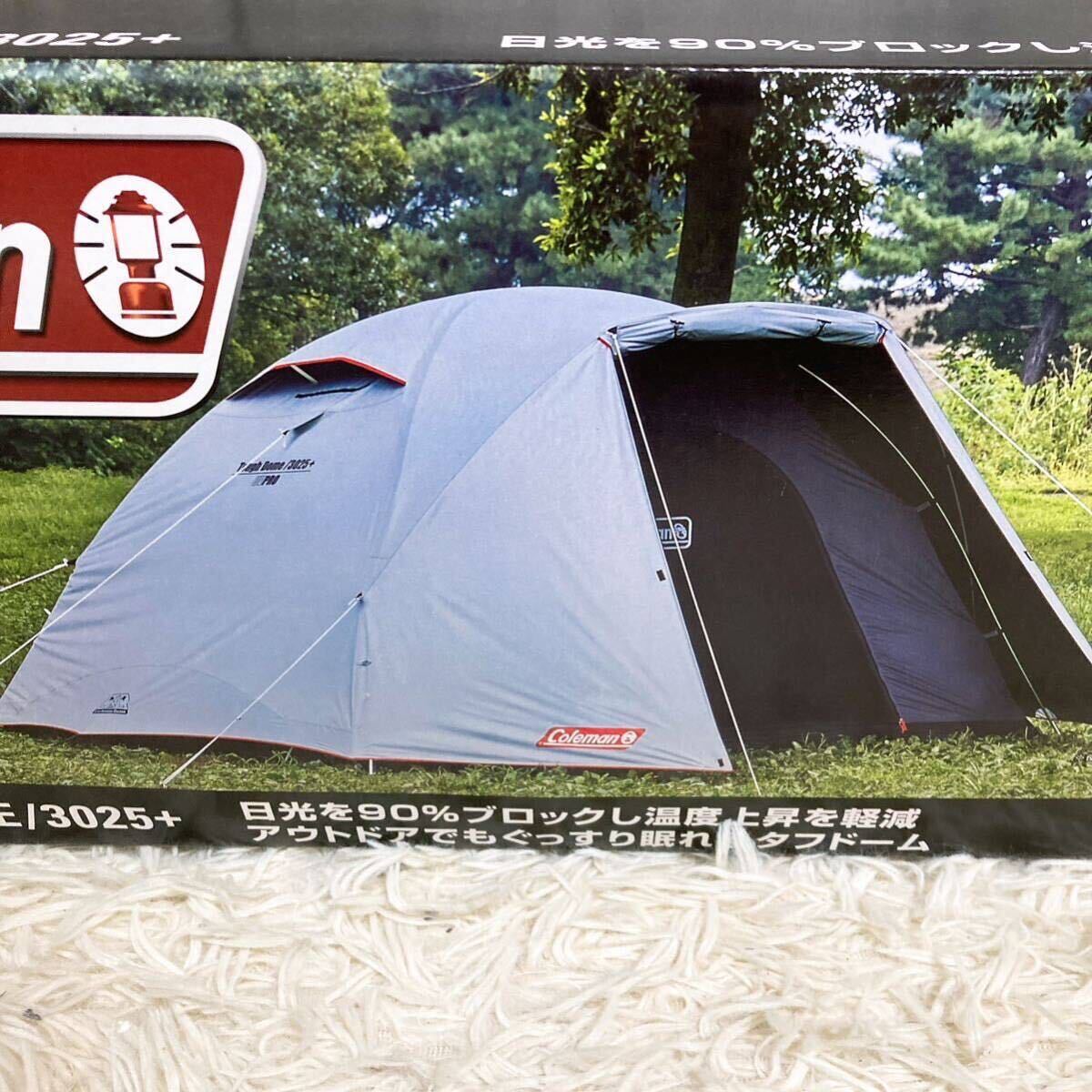 Coleman コールマン アウトドア用品 キャンプ テント タフドーム 3025+ model2000033133の画像3