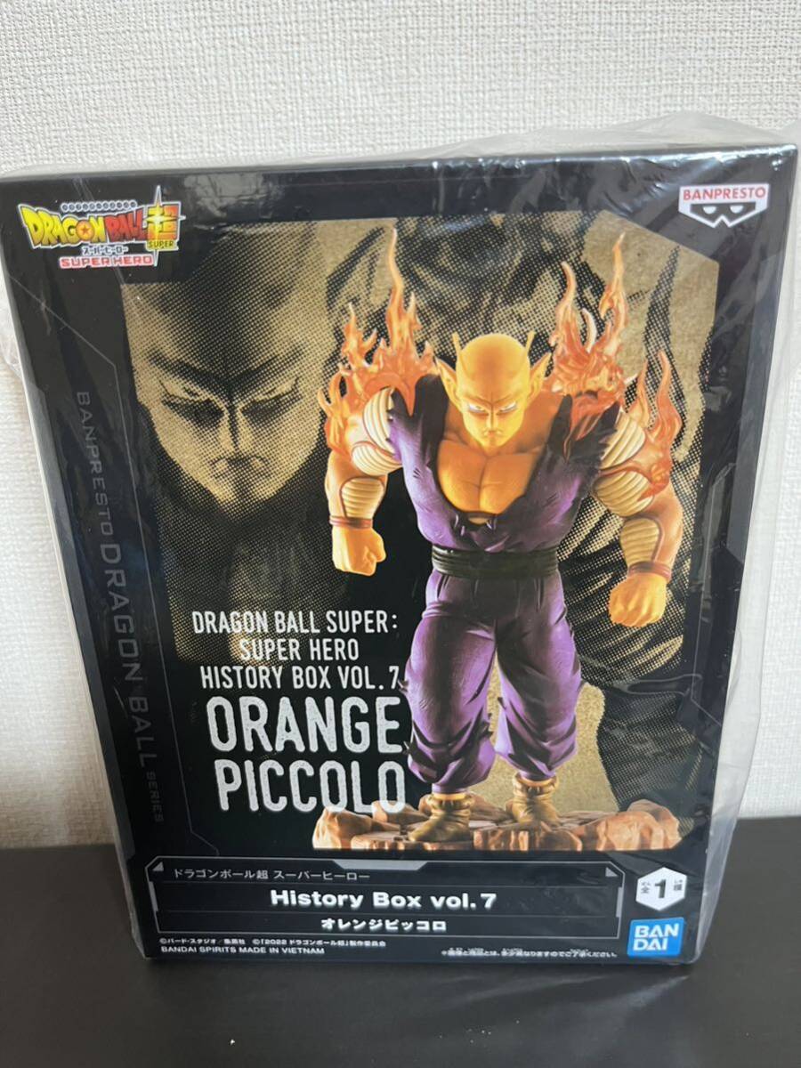 ドラゴンボール超 スーパーヒーロー History Box vol.7「オレンジピッコロ」フィギュア　非売品 プライズ レア　鳥山明_画像1