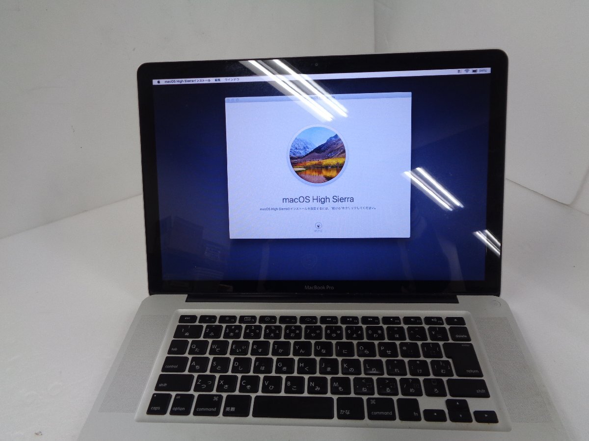 【送料落札者様負担・ジャンク品】 Apple MacBook Pro ノートパソコンの画像6