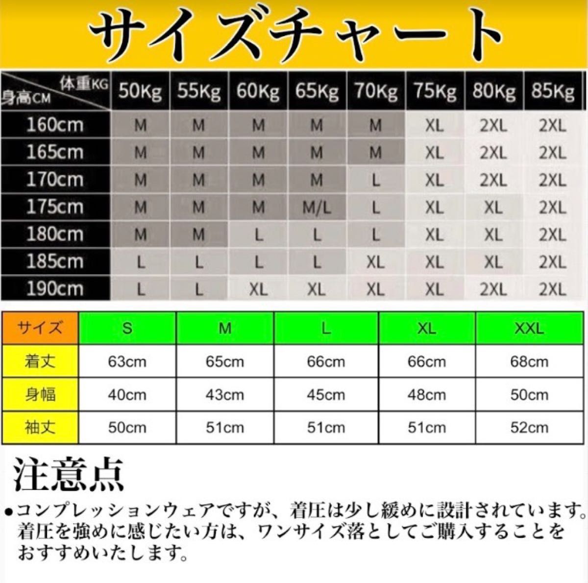 2XL UVカット アンダーウェア 黒 スポーツ インナー 長袖 速乾 spf50 オールシーズン ブラック 吸汗速乾 テニス