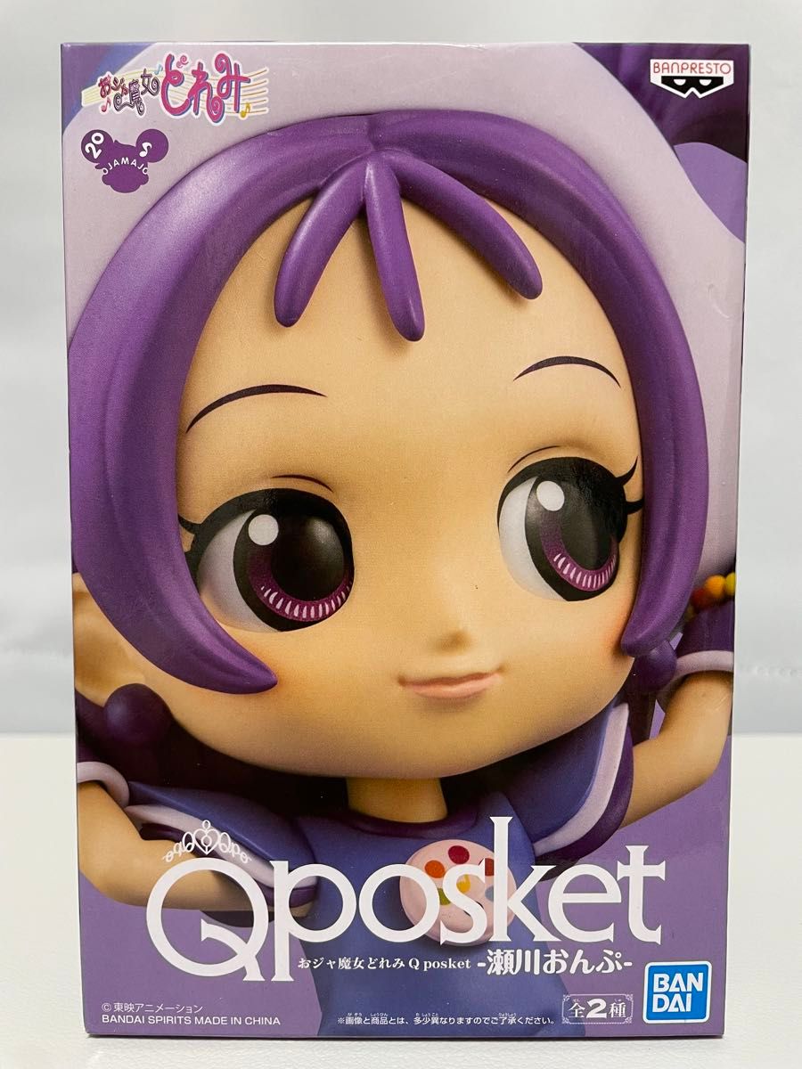 Qposket おジャ魔女どれみ 瀬川おんぷ おんぷちゃん Aカラー Qposket おジャ魔女どれみ 瀬川おんぷ おんぷちゃん Aカラー