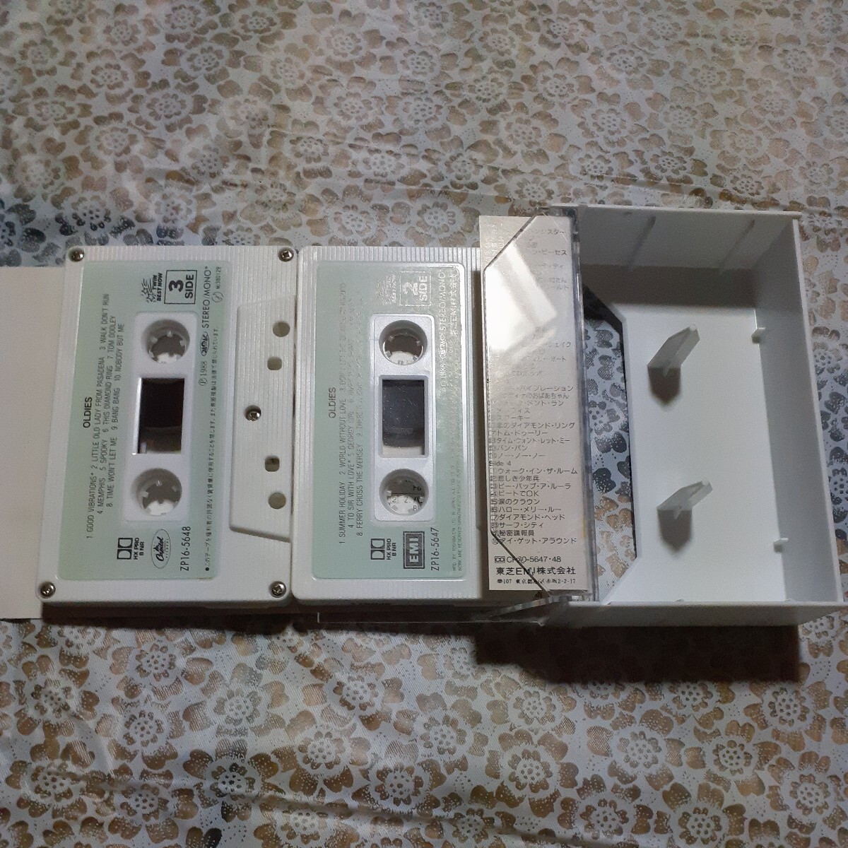  all ti-z cassette tape two pcs set 