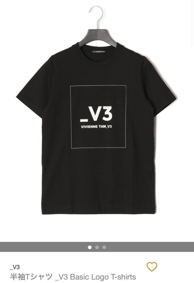 ヴィヴィアン・タム Vivienne Tam V3 Tシャツ ロゴ プリント 38 Mサイズ 新品タグ付き