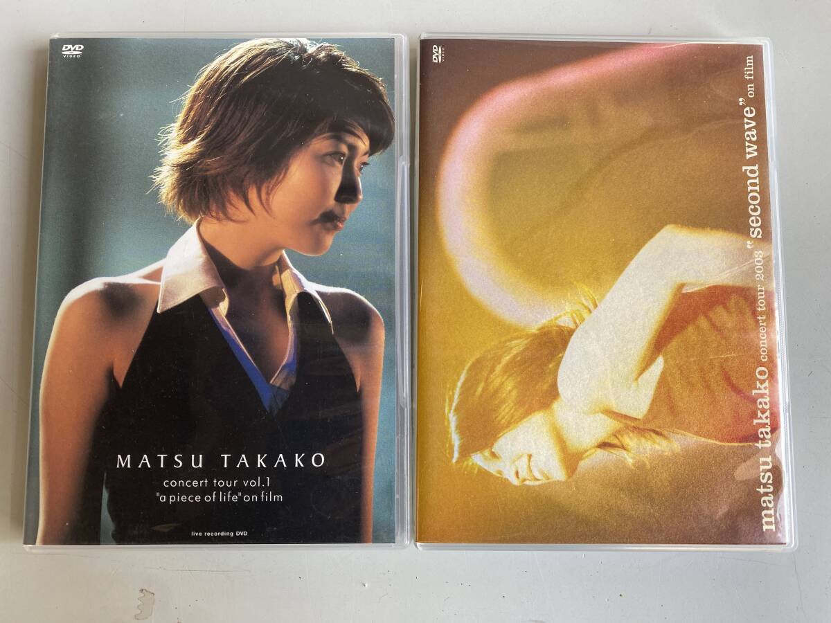 ⑦t323◆松たか子◆DVD Time for music/ concert tour 2007 I Cherish You on film/Footsteps/concert tour 2003 second wave on film 等の画像2