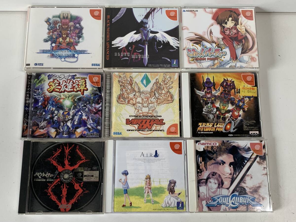 ⑯u822◆Dreamcast ドリームキャスト◆ゲーム ソフト PHANTASY STAR ONLINE/こっみくパーティ/ベルセルク 等 HKT-7000 ビジュアルメモリ_画像2