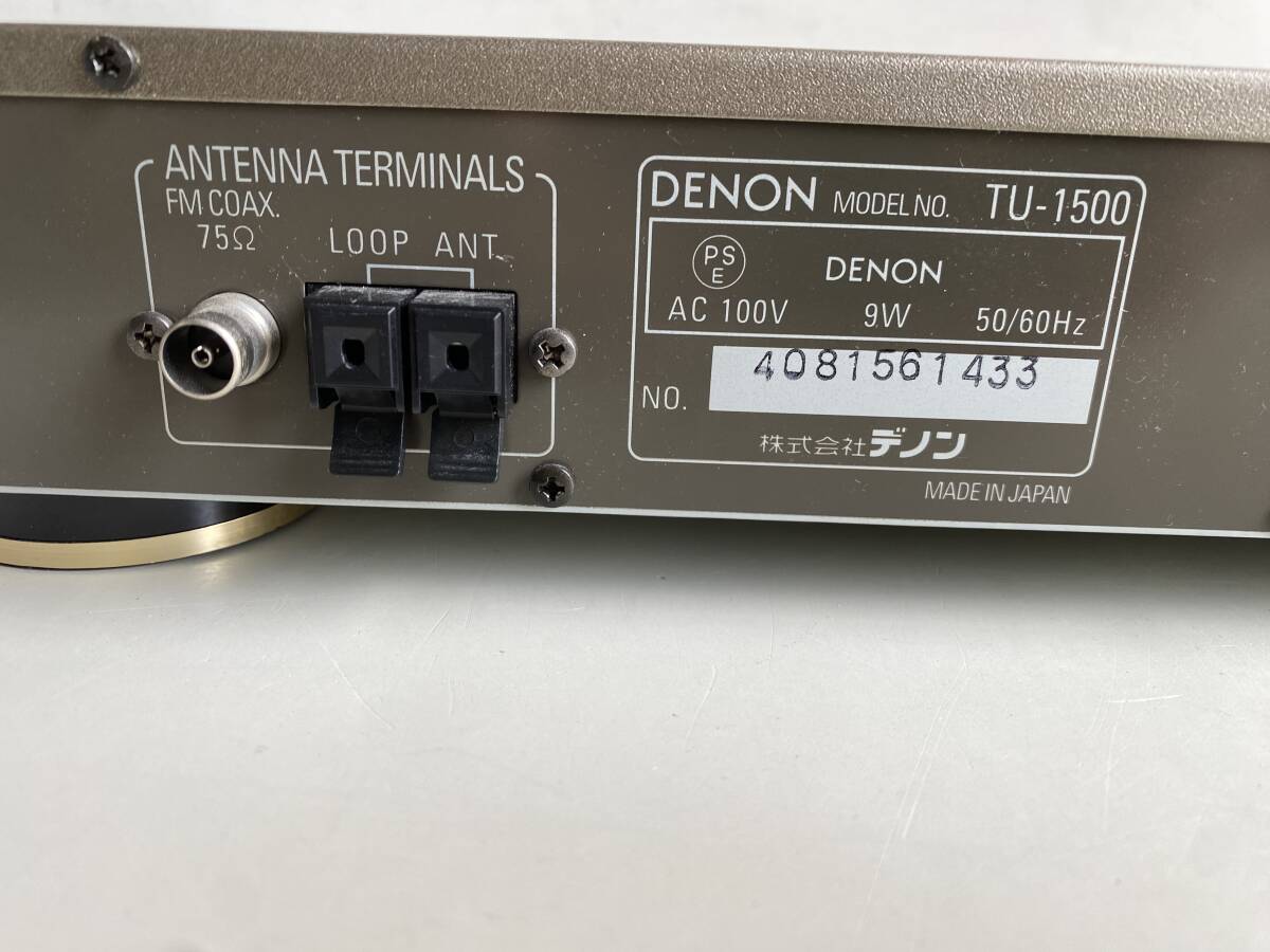 Ct479◆DENON デノン◆FM/AMチューナー TU-1500 オーディオ機器 リモコン付き 通電確認済みの画像6