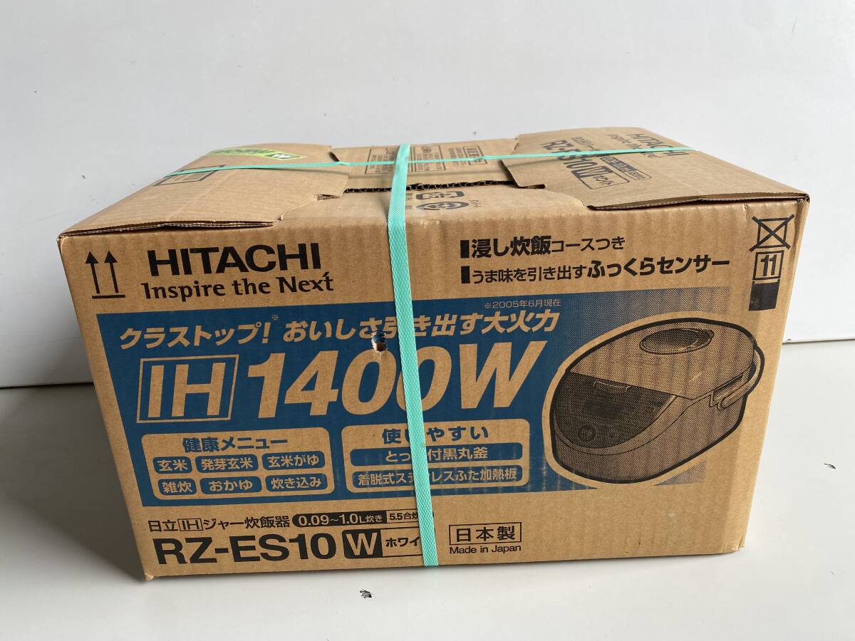 Ht531*HITACHI Hitachi *IH рисоварка RZ-ES10 белый 5.5...0.09~1.0L..1400W бытовая техника товар товары для кухни новый товар с ящиком 