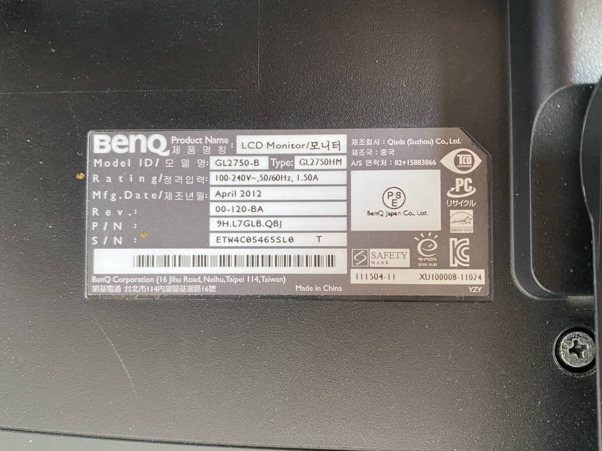 Et579◆BenQ ベンキュー◆液晶モニターパソコンディスプレイ GL2750-B PC モニター 27インチ LCDワイド液晶モニター 動作品の画像6