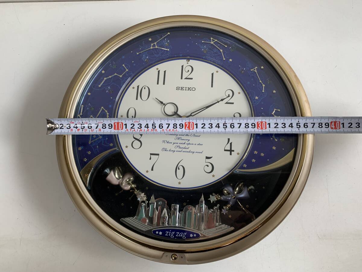 Hu733◆SEIKO セイコー◆時計 掛時計 zig zag ジグザグ AM620S HTZB 1.8㎏ 016C からくり時計 メロディ時計 振り子時計 インテリア 動作品の画像3