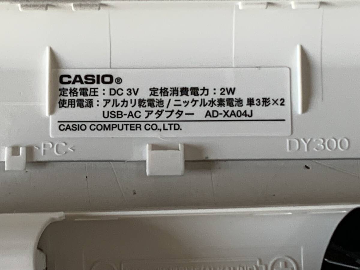 Au776◆CASIO カシオ◆電子辞書 EX-word エクスワード AZ-SX9800 学校パック 本体 XD-SX9800 ホワイト/白 WiFi タッチペン 箱付 動作品