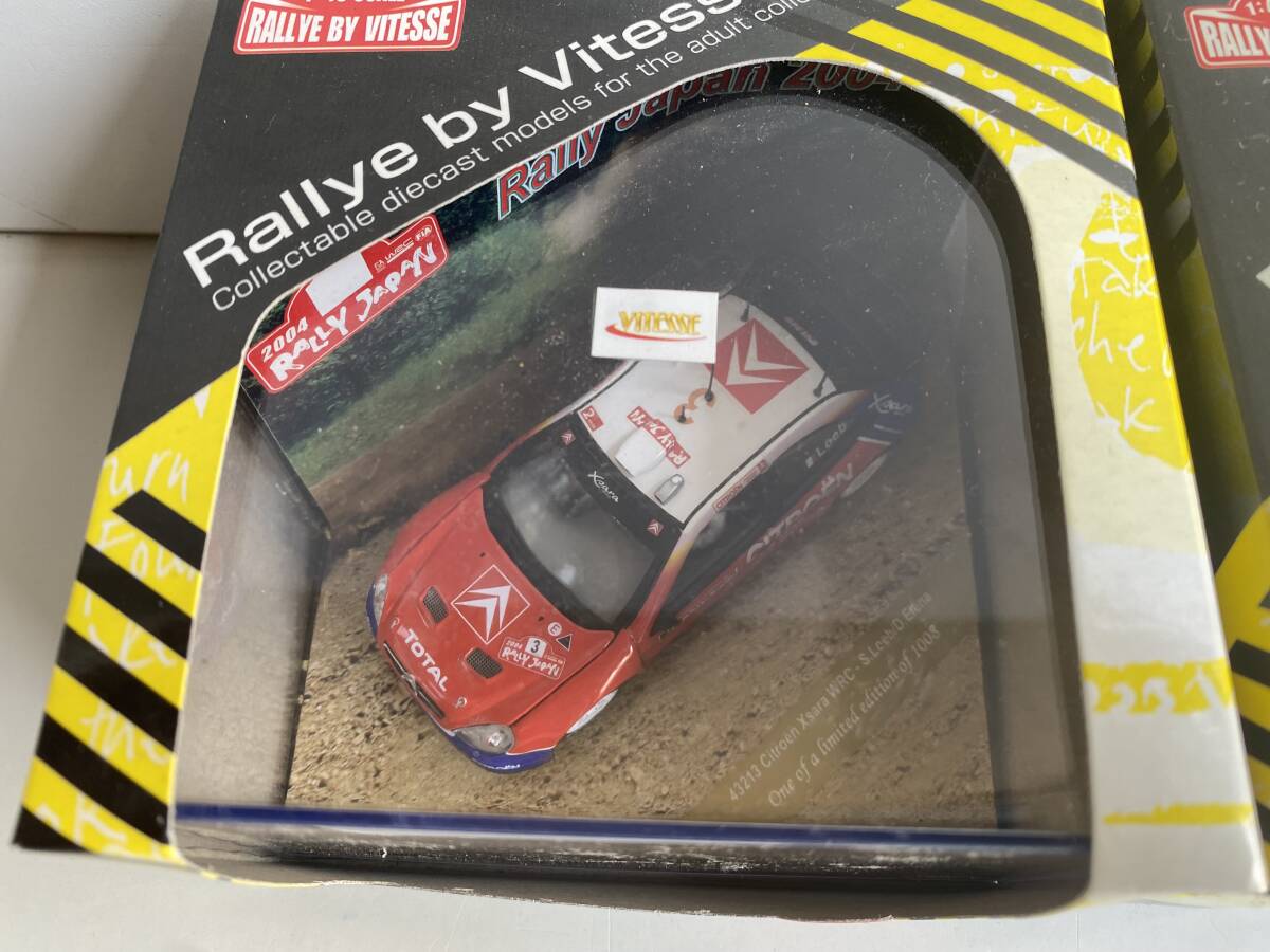 ⑬t736◆RALLYE BY VITESSE◆1/43 ダイキャストラリーカーコレクション 43200/43213 S.Loeb/D.Elena 43105/P.Solberg/P.Mills 模型 新品_画像2