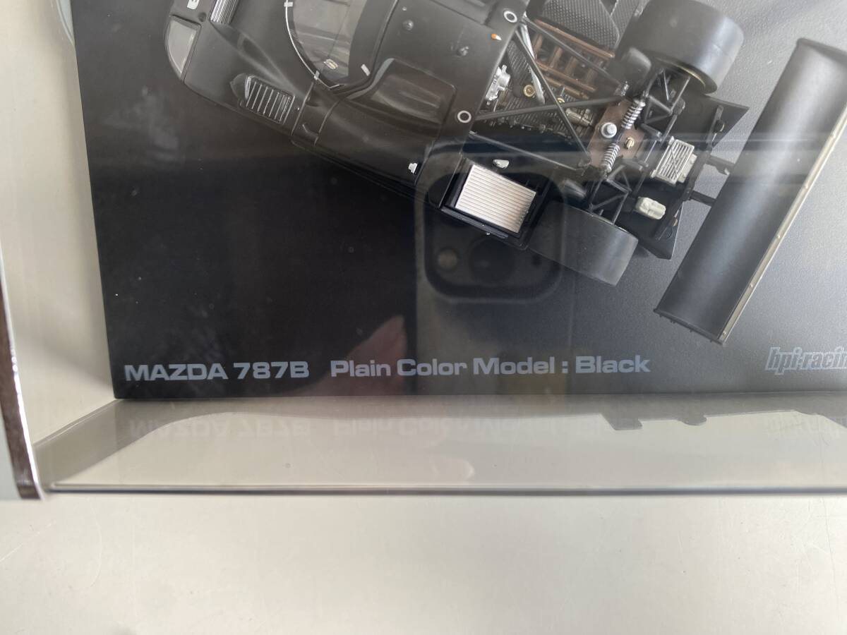 ⑬t726◆hpi-racing◆1/43 PRECISION CAST MODEL MAZDA 787B Plain Color Model Black マツダ KID BOX 988 ミニカー 模型 未使用 新品の画像6