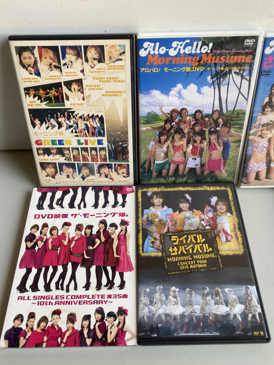 ⑦t311◆モーニング娘◆DVD セット ハロプロ ライバル サバイバル/コンサートツアー2008 春/さくら組＆おとめ組/シングル Mクリップスの画像5